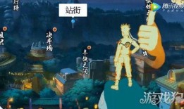 忍者站街爆料视频大全,揭秘忍者站街爆料视频大全