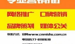 网红产品爆料新闻稿件,从爆料新闻看产品背后的真相